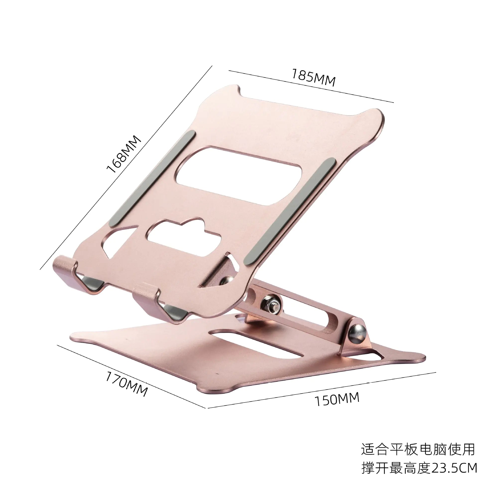 Folding Adjustable Laptop Stand with Aluminum Alloy