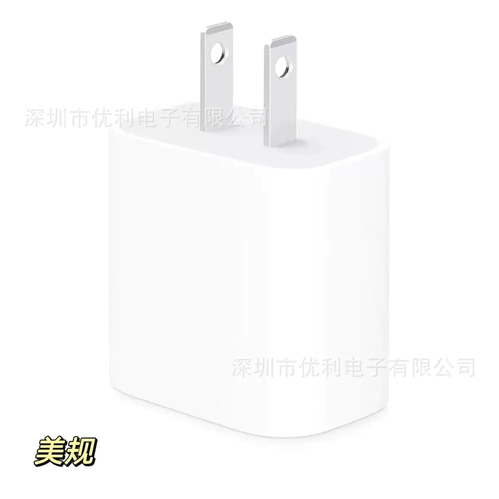 20W Fast Charger for iPhone 13/14 and iPad