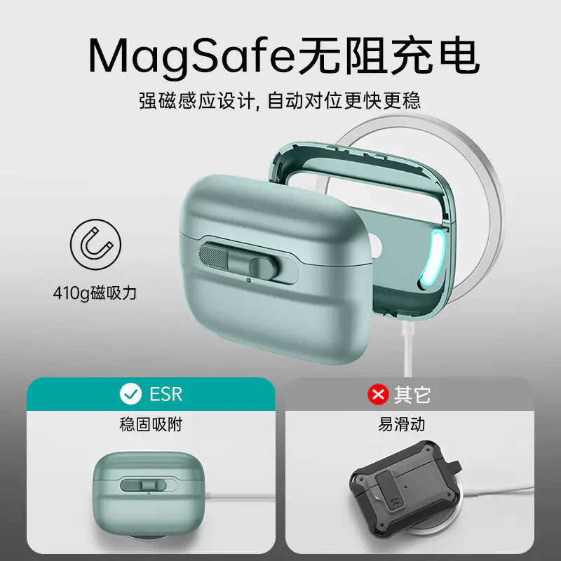 ESR Magnetic Earphone Case for AirPods Pro (1st/2nd Gen)