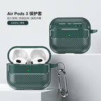 Carbon Fiber Case for AirPods Pro and AirPods 2/3