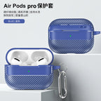 Carbon Fiber Case for AirPods Pro and AirPods 2/3