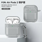 Carbon Fiber Case for AirPods Pro and AirPods 2/3