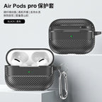 Carbon Fiber Case for AirPods Pro and AirPods 2/3