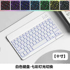 Wireless Bluetooth Backlit Keyboard & Mouse for iPad
