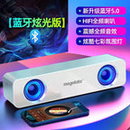 Q1 Mini Bluetooth Desktop Speaker with Dual Bass System
