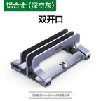 UGREEN Portable Laptop Stand with Elevated Design