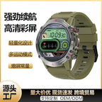 HK87 Smartwatch with Heart Rate and Bluetooth Features