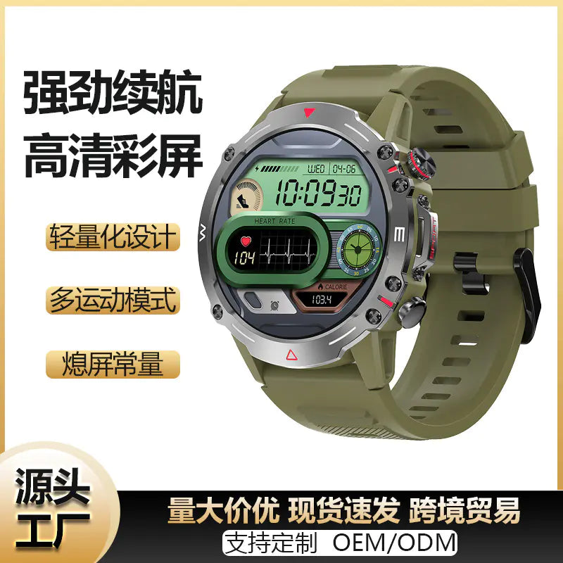 HK87 Smartwatch with Heart Rate and Bluetooth Features