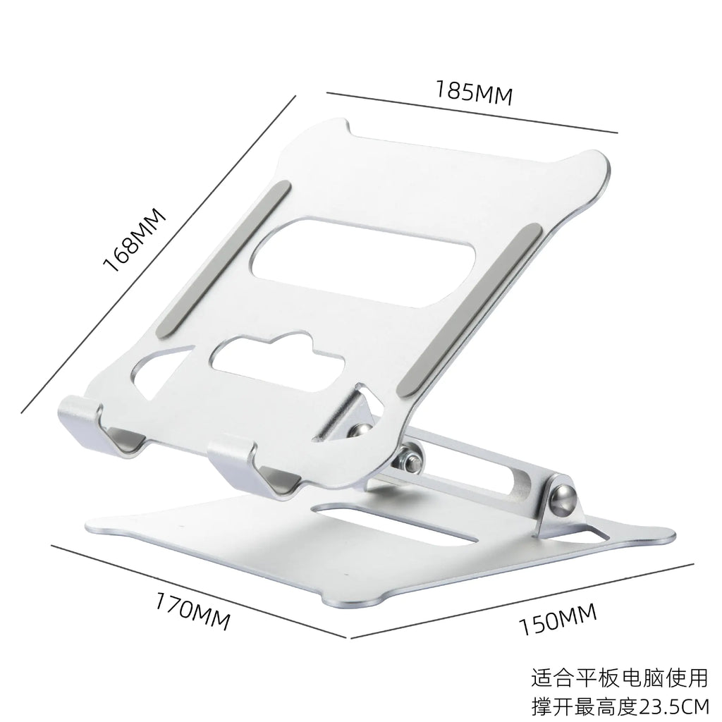 Folding Adjustable Laptop Stand with Aluminum Alloy