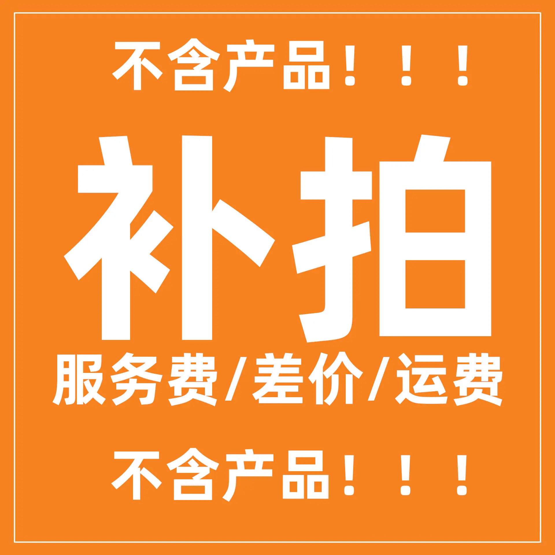 Wireless Bluetooth Backlit Keyboard & Mouse for iPad