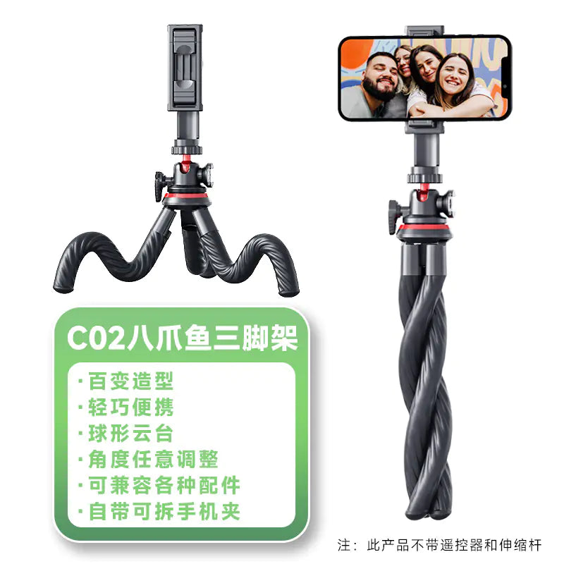 TOKQI Octopus Tripod C03 for Phone and Camera