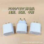 20W Fast Charger for iPhone 13/14 and iPad