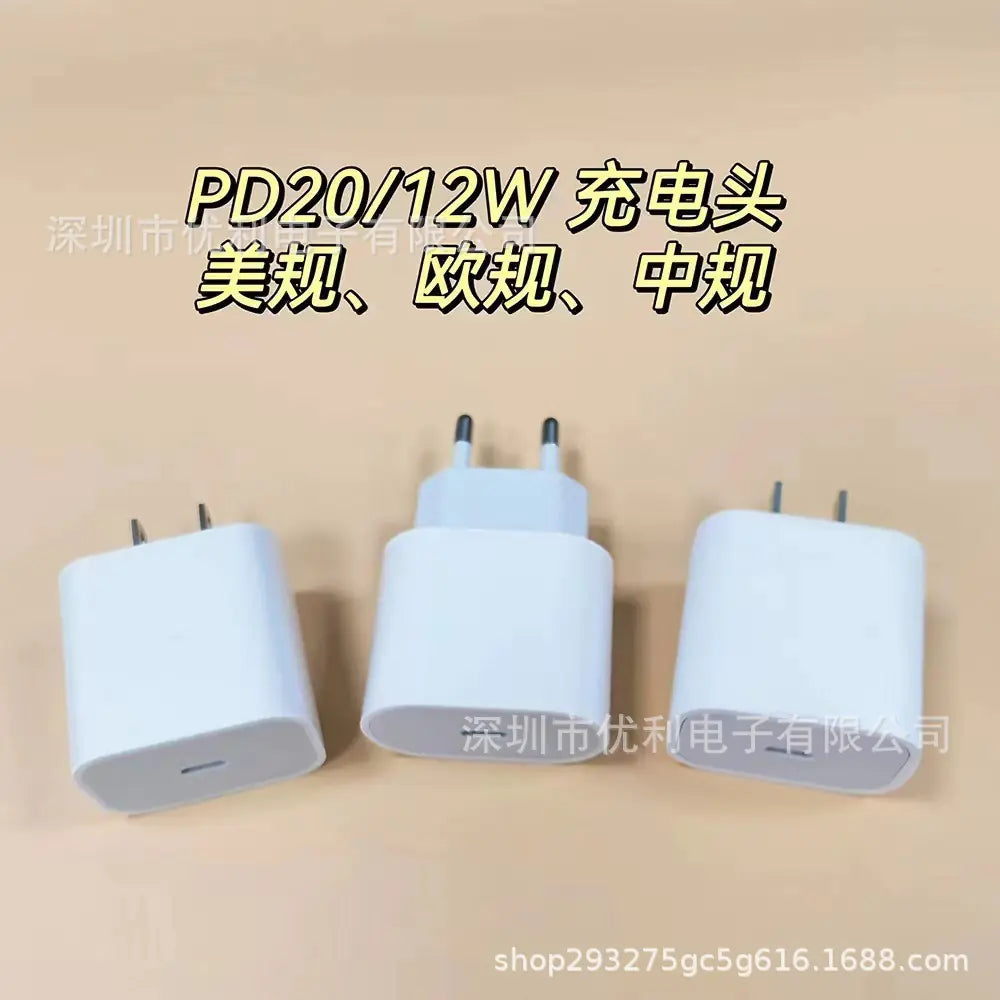20W Fast Charger for iPhone 13/14 and iPad